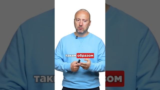 Технология похвалы  #shorts #OstaninGroup #обучение #тренинг #бизнес