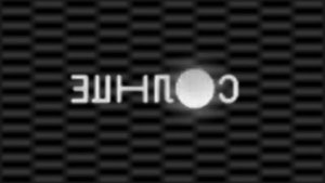 Взлом канала Солнце (25.04.2023)