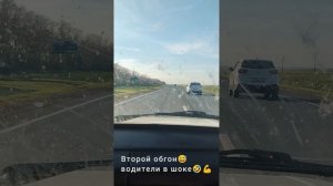 купили ВАЗ 2106