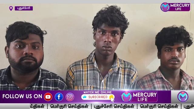 Mercury News | 04-04-2024 | புதுச்சேரி செய்திகள் | Pondicherry News смотреть онлайн