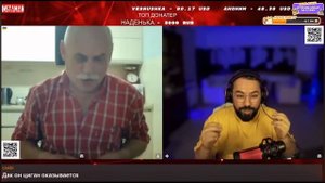 Мага Довел До Истерики Усатого Бандерлога