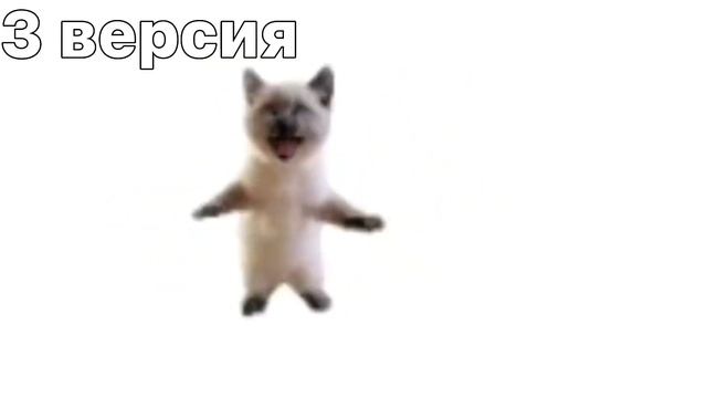 Шни шна шнапи все версии