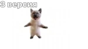 Шни шна шнапи все версии