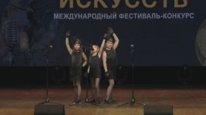 Потанцуем, Джек!