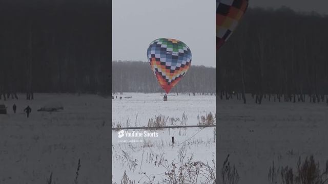 А можно покататься! 🤗.mp4