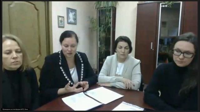 Совещание с муниципальными координаторами по вопросу аттестации педагогических работников