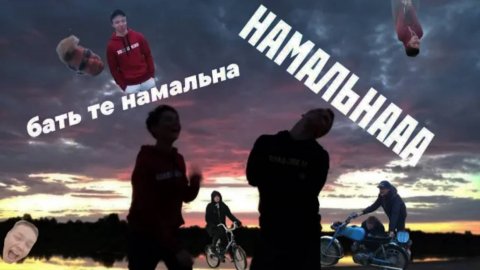 "Видеоблогеры" Двадцать третья серия