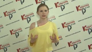 Отзывы выпускников курса "Культура речи" для старших школьников