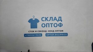 35230 СВИТЕРА МУЖСКИЕ Винтаж , 1пак,  MIX MEN'S JUMPERS, секонд (extra) оптом