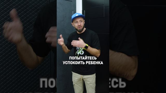 Ребенок запер дверь изнутри — что делать и как не повредить замок? #входнаядверь #замок #взлом