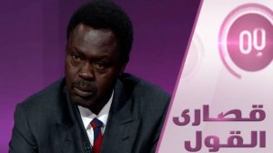 من يمول الحرب الأهلية في السودان؟