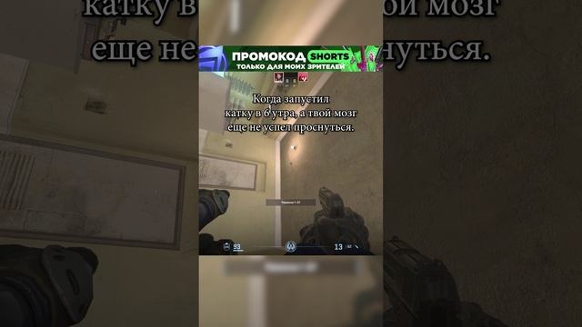 cs2 memes #cs2 #csgo #ксгоу #cs #ксго #кс2 #мемы #игры #видеоигры #memes #meme