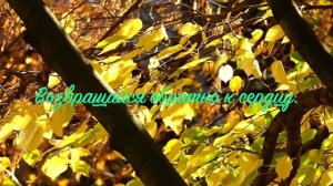 02. Исихия. иером. Симон (Безкровный)
