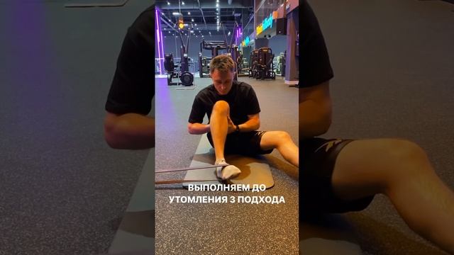 Связки колена