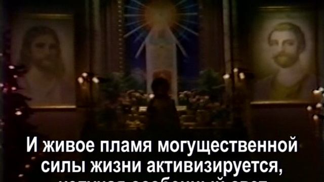 Heros и Амора «Куда ведет огонь любви…» (01.01.1982)