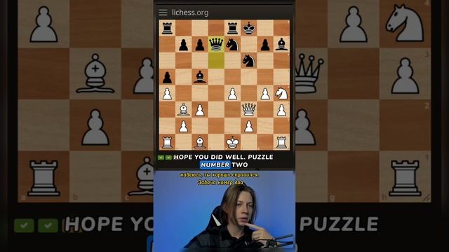 Chess skill diagnosis in 1 minute. Secrete theme #1 Answers in discription