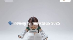 холодное сердце 3🩵