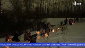 В Первоуральске провели фестиваль снежных фонарей