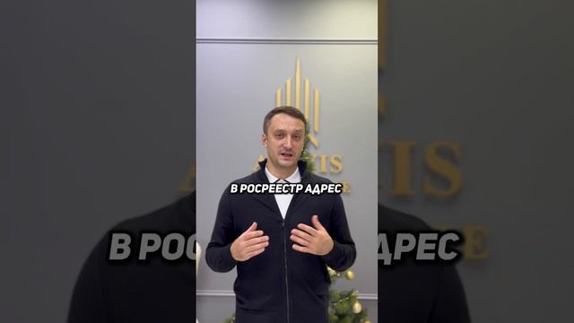 СПАСИ СВОЮ КВАРТИРУ! #недвижимость #квартира смотреть онлайн