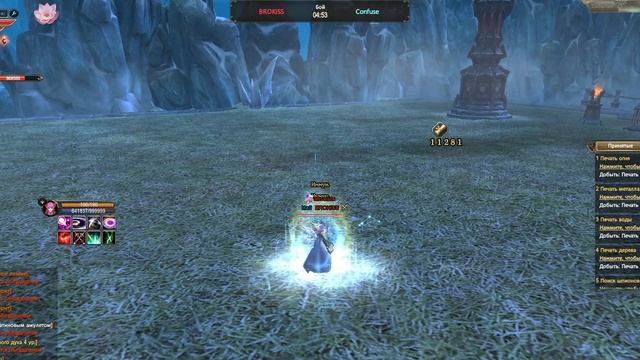 Обновление Арены героев в игре Perfect World. Восточные земли смотреть онлайн