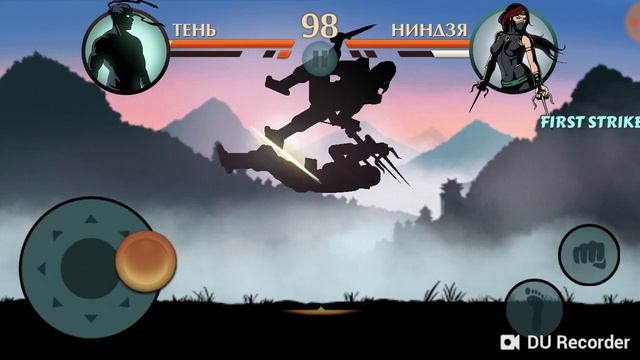 Шадавайт 2 смотреть онлайн