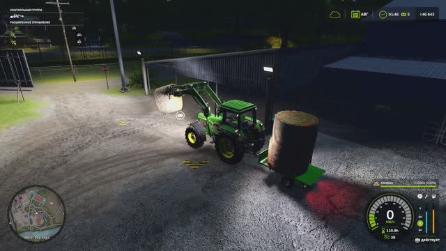 Farming Simulator 25 - Куда девать тюки