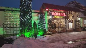 Зимняя набережная Тольятти (30.12.2023)