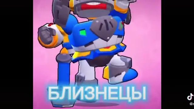 бойцы по знаку зодиака смотреть онлайн