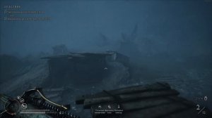 Обнова 0.5.1 Есть че? а если найду! #Witchfire ур68 гоняем по локациям. Чисто по кайфу