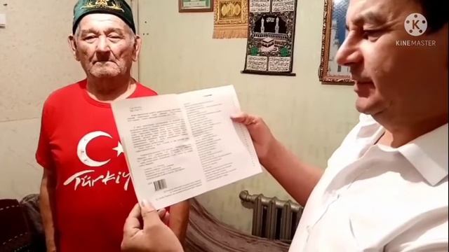 АМИР Юскаев - сельский корреспондент газеты,, Янарыш " Мой папа. смотреть онлайн