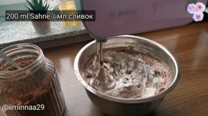 Schokocreme für Cupcakes / Tortenfüllung / шоколадный крем для торта с маскарпоне / Schokoladencrem