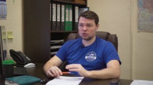 Сбыт рыбы из узв