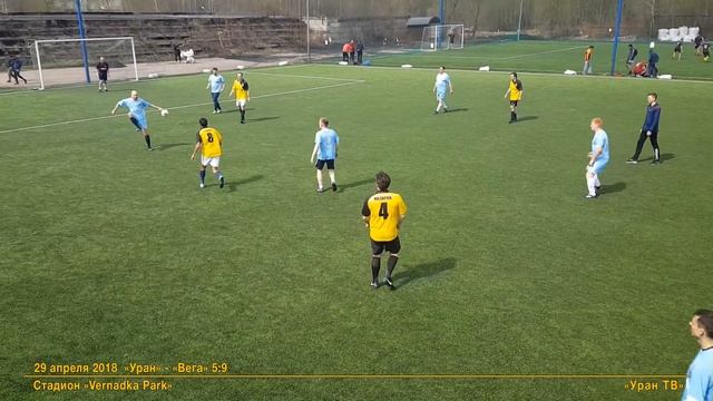 15 "Уран" - "Вега": Оган снова попадает во вратаря смотреть онлайн