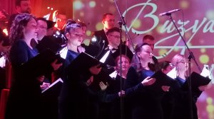 "Черемуха душистая"