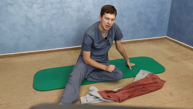 Как убрать боль в шее, грудном отделе и в пояснице!?