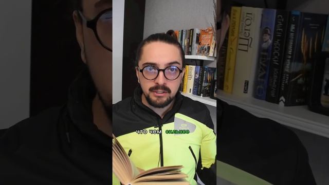 А вы знали? Немного литературных новостей #книги #юмор #books смотреть онлайн