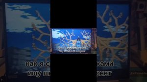 мга муд моей жизни сборник