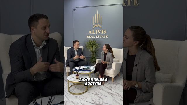 Смотри полный выпуск на канале! #недвижимость #сочи смотреть онлайн