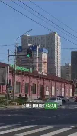 Ростов. История первого трамвайного депо на Университетском