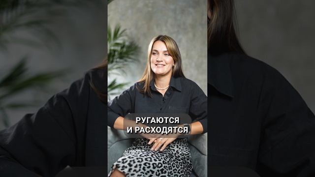 Как создается ДИЗАЙН квартиры для СЕМЬИ? #квартира #дизайн #семья #дизайнинтерьера