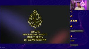 Симптомы тревожных состояний и методы работы с ними. Неврозы Мегаполиса. Алексей Красиков.