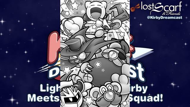 Kirby Light Novel 3   Kirby Meets the Squeak Squad