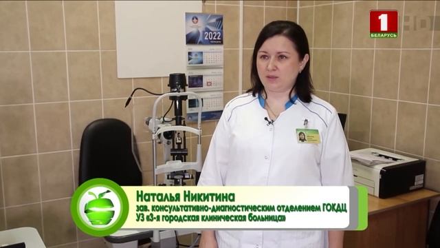 Гиалуроновая кислота в офтальмологии: обзор в программе Здоровье #гиалуроноваякислота #офтальмология