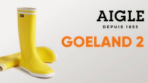Сапоги AIGLE Goeland2.Обзор