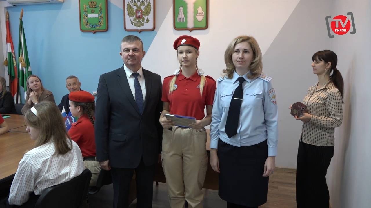 «МЫ – ГРАЖДАНЕ РОССИИ!». ВРУЧЕНИЕ ПАСПОРТОВ ШКОЛЬНИКАМ РАЙОНА.