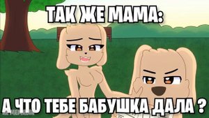 Говорящая белла танцует (POV:  Я играю в роблокс)