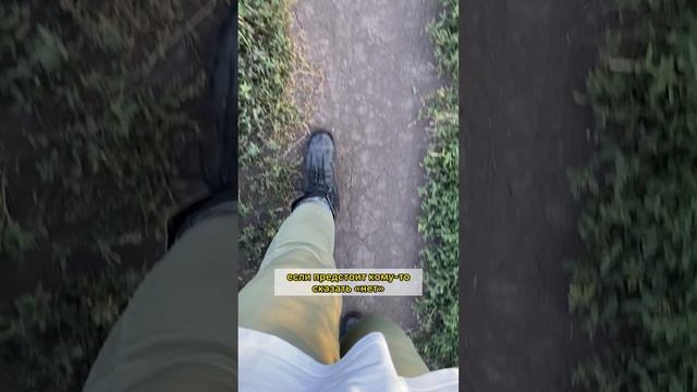 Заметки непутёвого писателя "Гиперответственность"