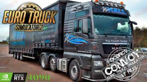 Конвой в Euro Truck Simulator 2 с друзьями и подписчиками.