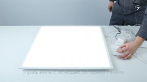 Подключение светильника DL-TITAN-S600x600-40W Day4000-MIX и управление по протоколу DALI