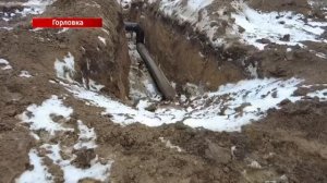 В Горловке обновляют крупный водовод при поддержке Кузбасса